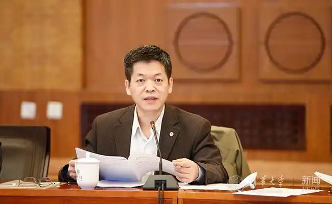 随后,陈旭通报了本届党委主要工作和第十四次党代会筹备情况.