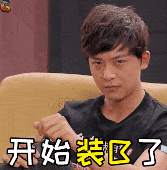 330_336gif 动态图 动图