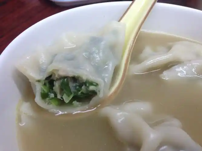韭菜饺