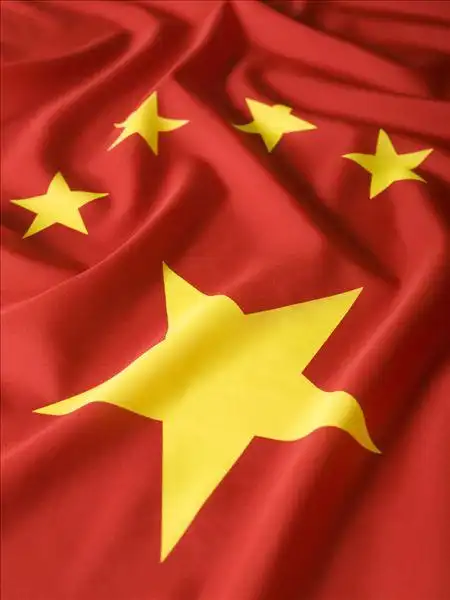 五星红旗图片_五星红旗图片大全_全景图片