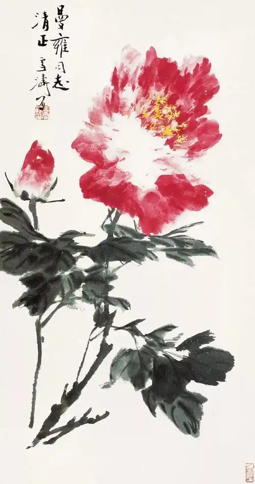 国色天香王雪涛教你画牡丹85幅