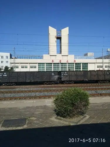 辽宁省沈阳市苏家屯区芍药街靠近香杨路城市管理所天气预报