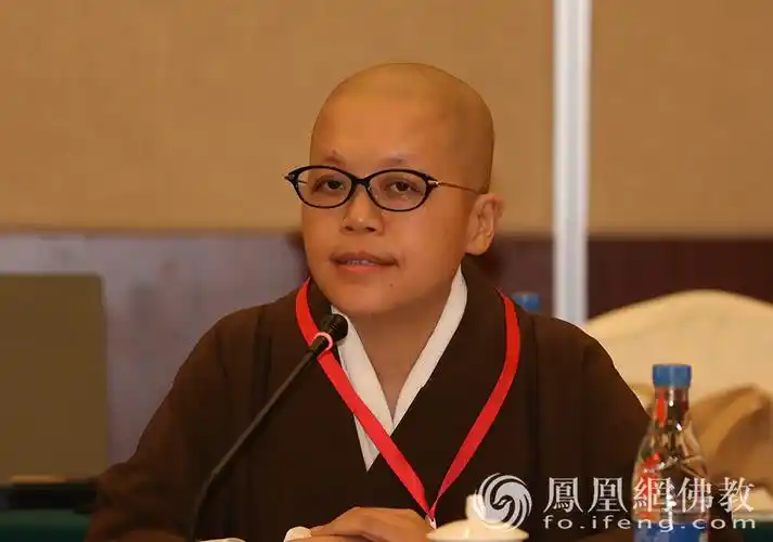 中国佛教协会副秘书长养立法师发言(图片来源:凤凰网佛教)