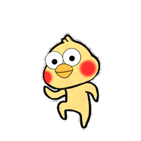 可爱的小表情包大全