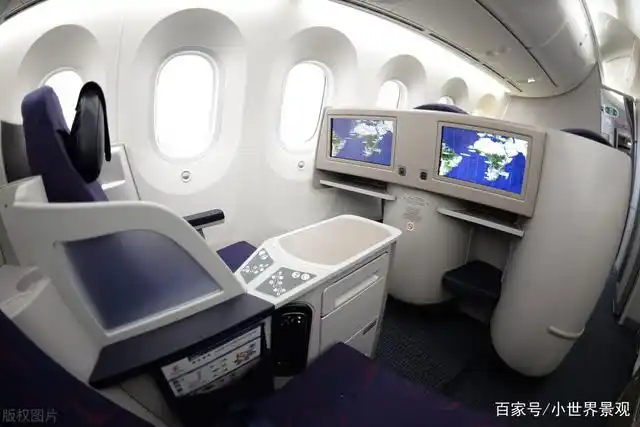 东航公务舱享受什么待遇?