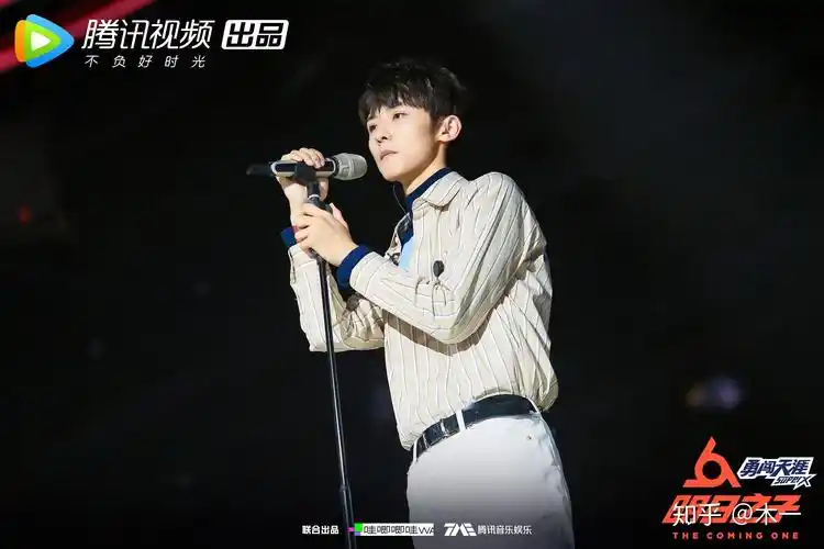 如何评价明日之子第二季第七期