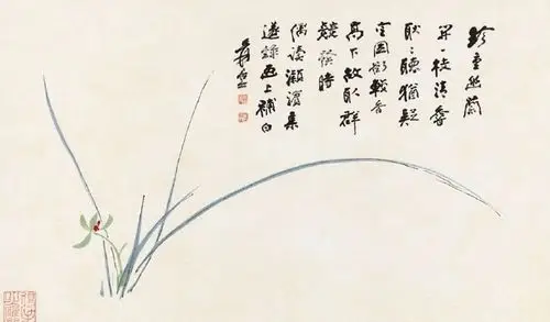 《题画兰》郑板桥 67