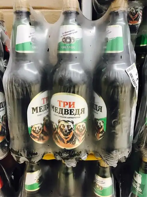 三只熊大桶啤酒,16/1.46升