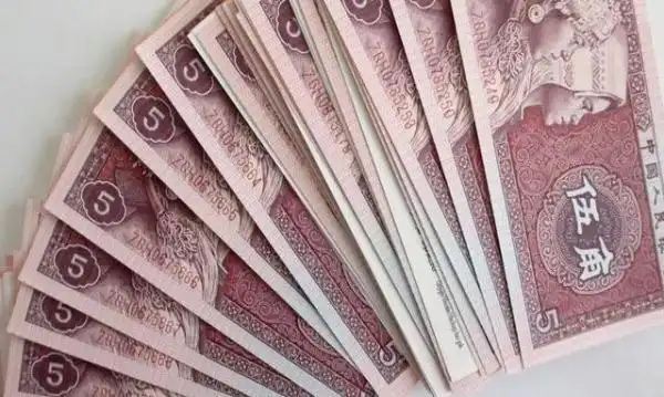 这张五毛钱纸币可值10块钱,家里找找!