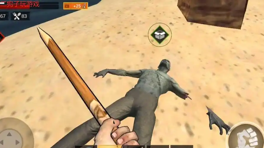 二狗子玩游戏:沙盒类游戏《木筏求生》的精彩视频集锦(一)