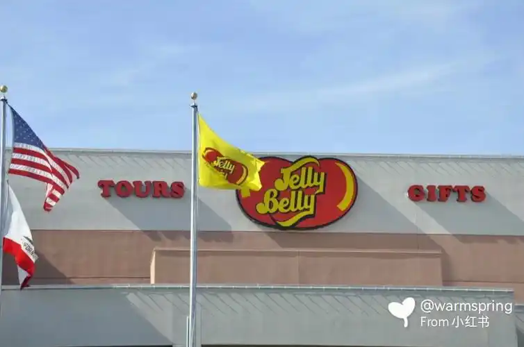 jellybellyfactorytours