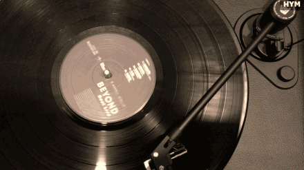 限时活动|招募黑胶唱片试听员