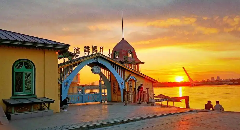 松花江畔的夕阳|魅力哈尔滨(八)