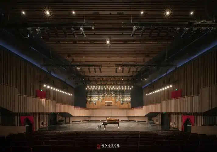 浙江音乐学院音乐厅concerthallofzhejiangconservatoryofmusic浙江