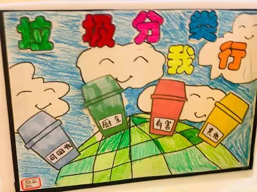 "小宝贝大行动"——爱诺幼儿园垃圾分类