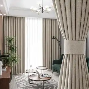 现代窗帘客厅高档大气简约