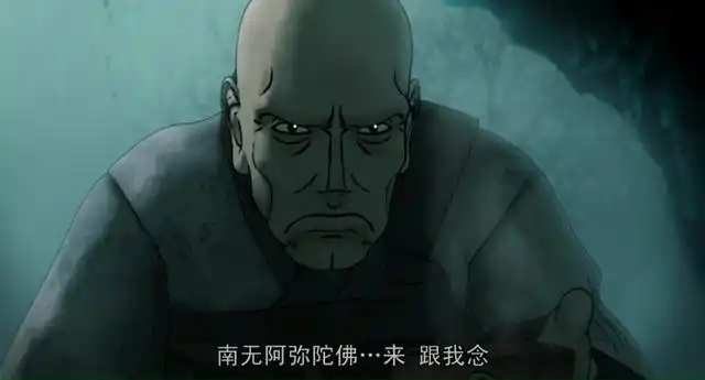 1970年,漫画《阿修罗》开始连载,漫画讲述了日本最为黑暗的时期—应仁