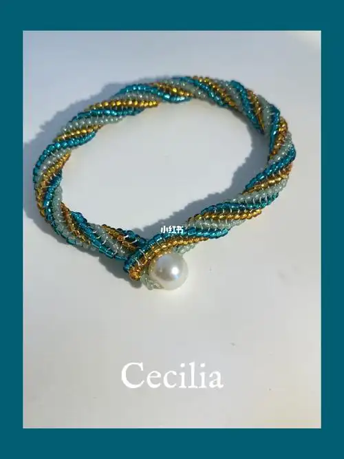 手作日常缠绕螺旋串珠手链