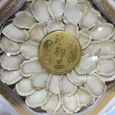 西洋参 片状 礼盒装