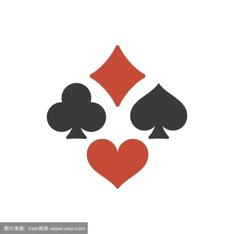 向量四扑克牌适合符号