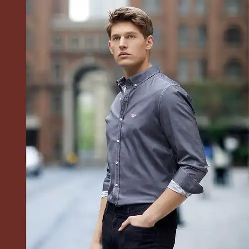 商务>vicutu/威可多男士长袖衬衫修身纯棉商务休闲衬现在春男装衬衣惠