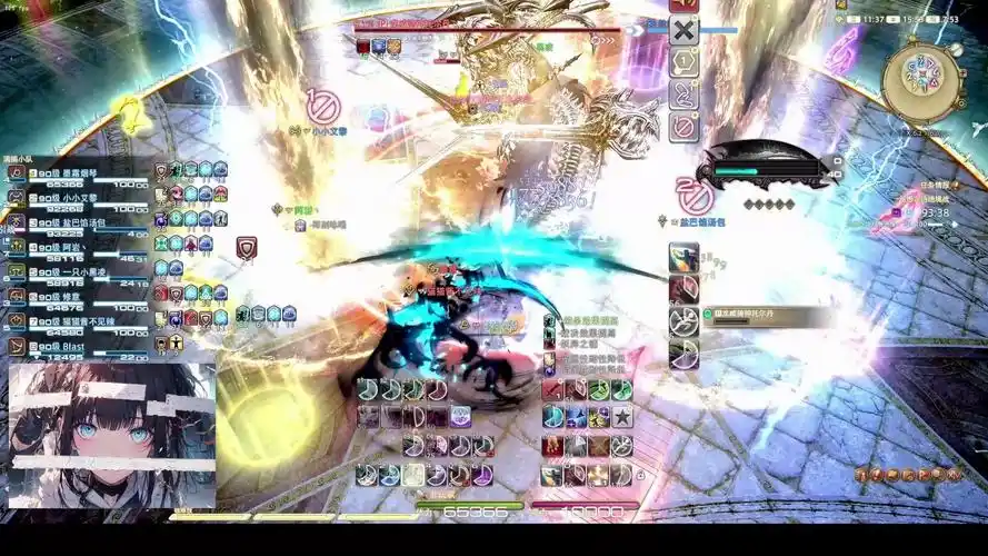 【ff14】绝龙诗镰刀不team蓝66过本轴