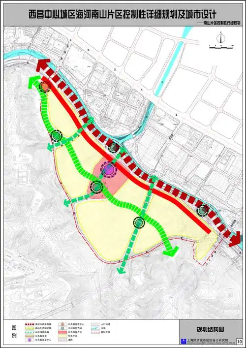 西昌市中心城区南山片区控制性详细规划公示