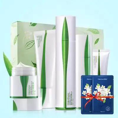 hanhoo/韩后保湿提亮肤色温和茶蕊嫩白新肌5件套礼盒