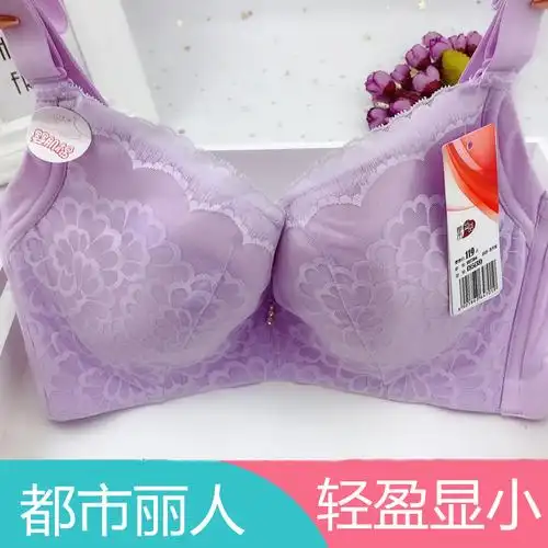 高端内衣一线品牌_大全-幸福起航