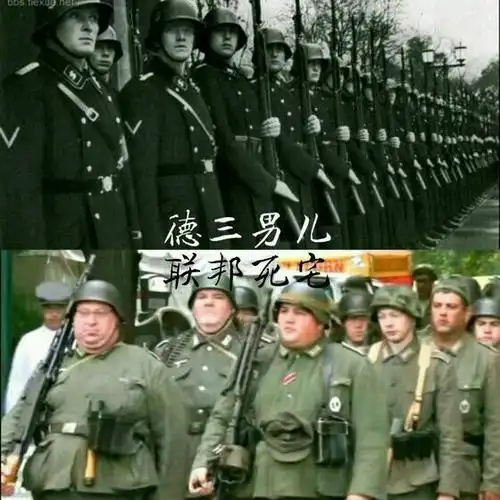德军们的表情包第一期