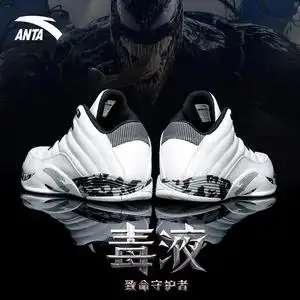 安踏篮球鞋男鞋子春季2021新款官网旗舰毒液低帮球鞋休闲运动鞋子