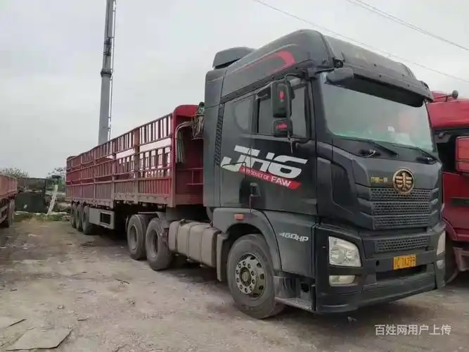 【图】- 解放 jh6半挂高栏460马力 国5带保险 - 郴州北湖货车 - 郴州