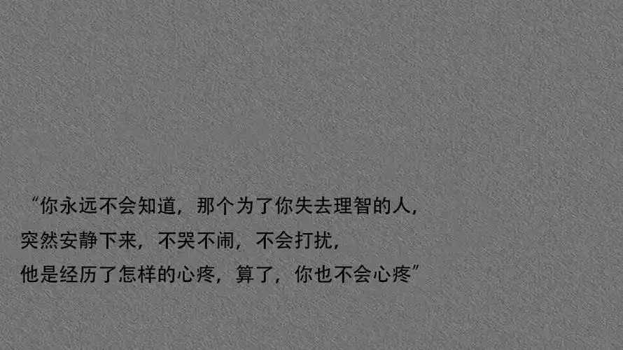 就体会不到安全的重要性而每分每秒都有一些人出生或意外死