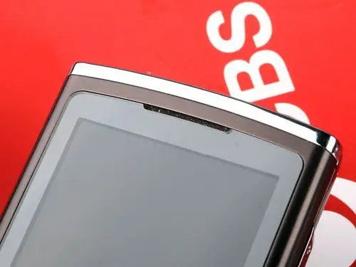 华为c5900手机原图 高清图片 c5900图片下载 第5页_泡泡网