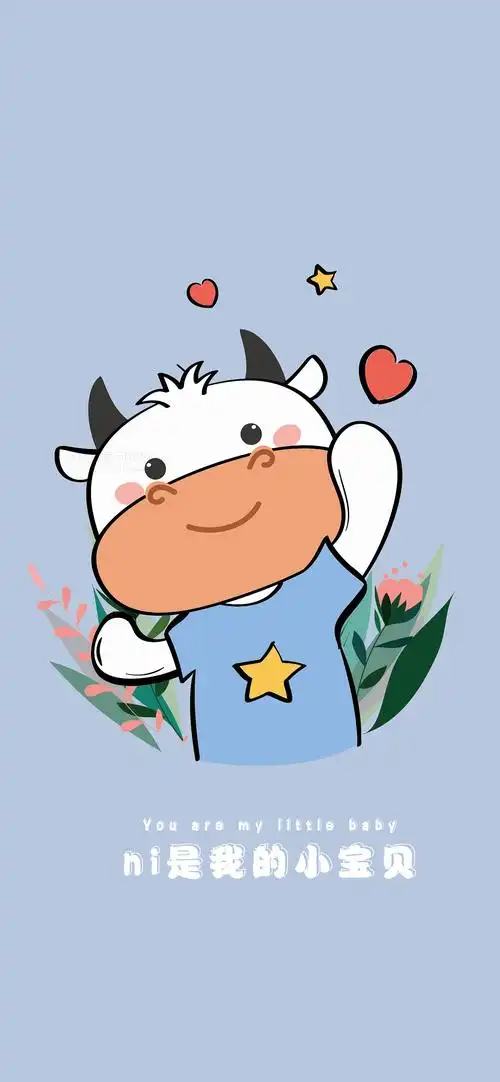 阿茹插画设计原创手绘牛壁纸手机壳可爱卡通牛插画