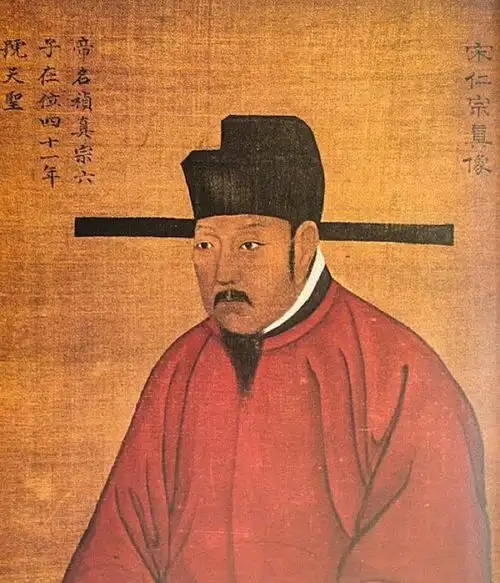 高宗赵构,宋孝宗赵晊,宋光宗赵惇,宋宁宗赵扩,宋礼宗赵昀,宋度宗赵秖