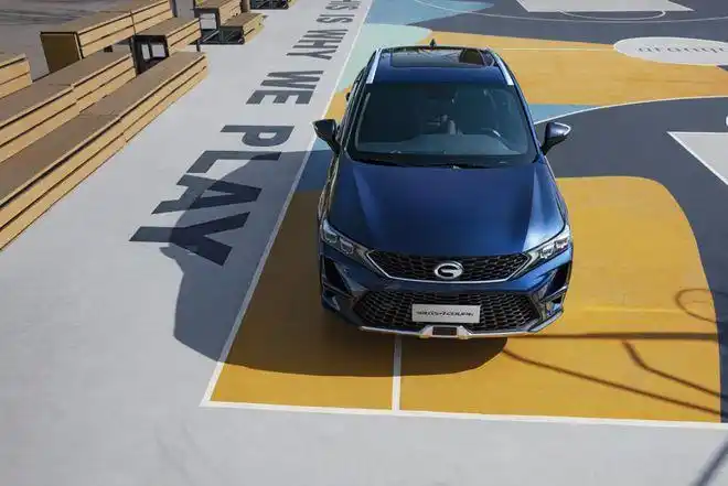 广汽传祺首款coupe车型gs4coupe上市售1368万1468万