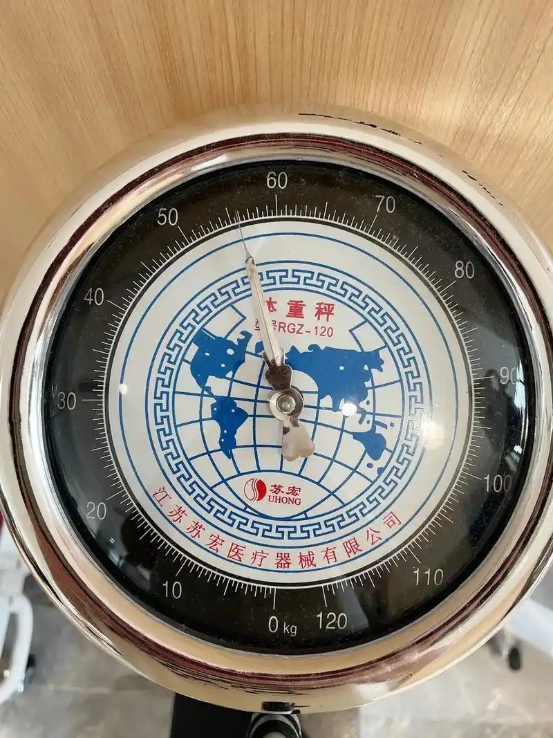 体重不但没上升,也没往下掉啊!就一直徘徊在104斤,到底是怎么回事,秤