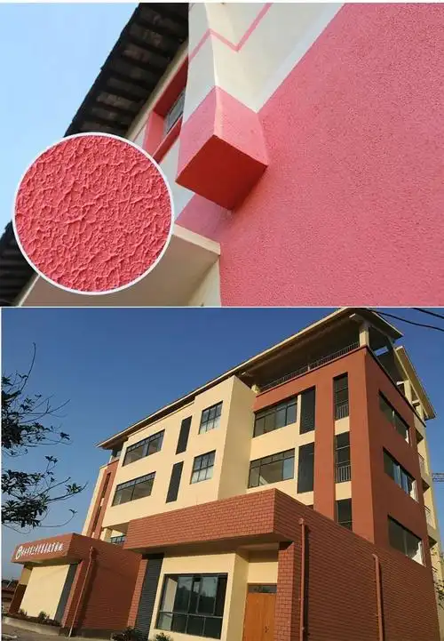 外墙漆 彩色白色外墙乳胶漆 防水外墙涂料 卫生间墙面漆环保油漆