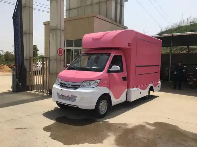 小型移动餐饮车报价便宜