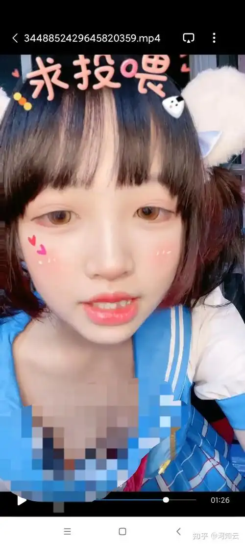 如何评价b站up主木易miki出现直播事故? - 知乎