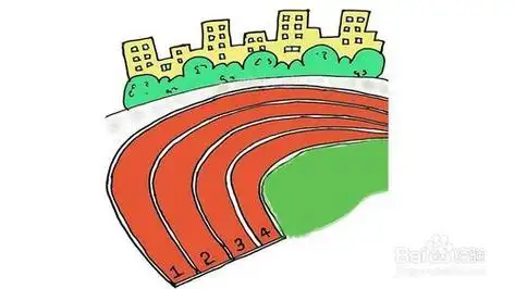 学校运动场简笔画