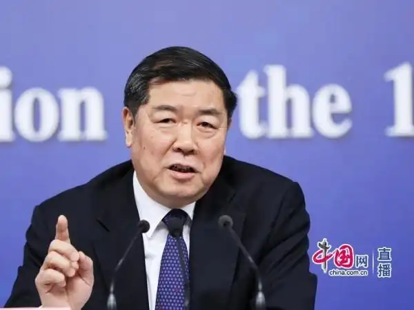 发改委主任何立峰:正稳步扎实推进天然气产供储销工作 _ 中国发展门户