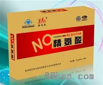 益天乐精氨酸片(一氧化氮)