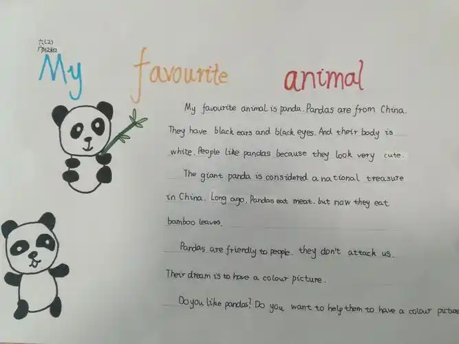 animals are our friends !