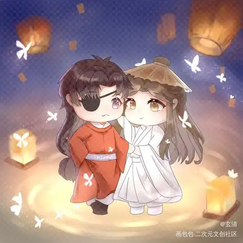 花怜-为你明灯三千_天官赐福花怜谢怜花城古风平涂q版墨香铜臭板绘