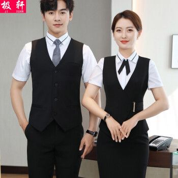 极轩 酒店前台马甲套装春夏季短袖 收银餐饮服务员接待工作服 时尚