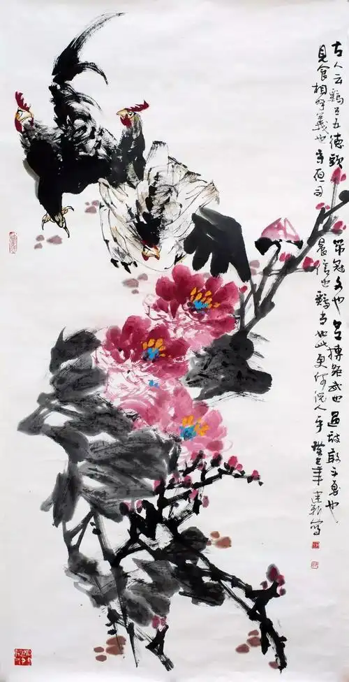 1280_2498竖版 竖屏