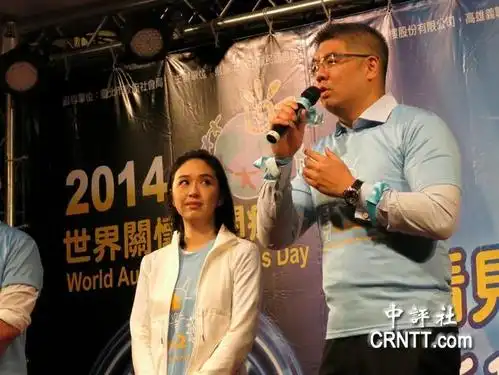 蔡依珊亮丽现身 连胜文夫妇首度合体拜票