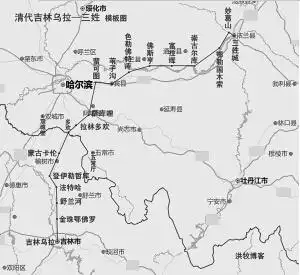 清代吉林乌拉至三姓各驿站模板图